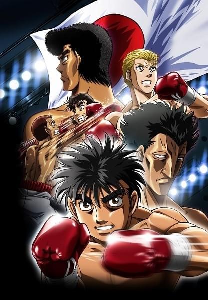 はじめの一歩 Rising : 作品情報・声優・キャスト・あらすじ - アニメ