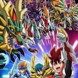 ガイストクラッシャー