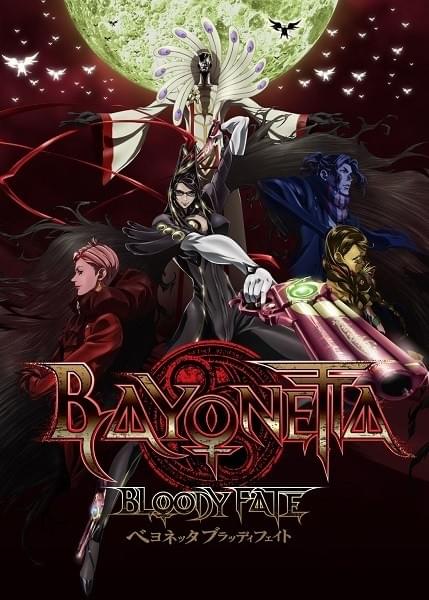 BAYONETTA Bloody Fate : 作品情報 - アニメハック