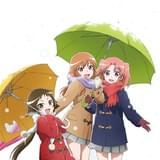 未確認で進行形