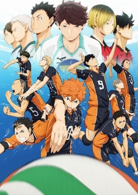 ハイキュー!! : 作品情報・声優・キャスト・あらすじ - アニメハック ハイキュー!! : 作品情報・声優・キャスト・あらすじ - アニメハック