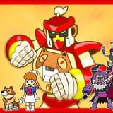 超ゼンマイロボ パトラッシュ