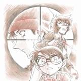 名探偵コナン 異次元の狙撃手(スナイパー)