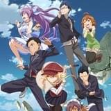 龍ヶ嬢七々々の埋蔵金