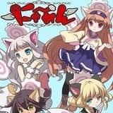 犬猫アワー 47都道府犬R&にゃ~めん