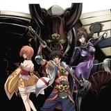 風雲維新ダイショーグン