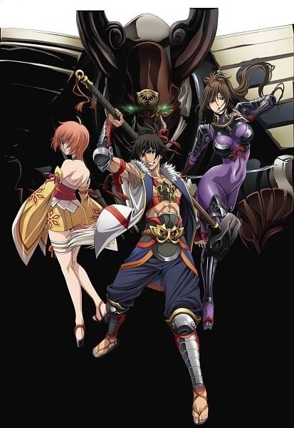 風雲維新ダイショーグン : 作品情報・声優・キャスト・あらすじ