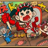 地下すぎアイドルあかえちゃん