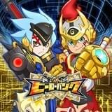 ヒーローバンク