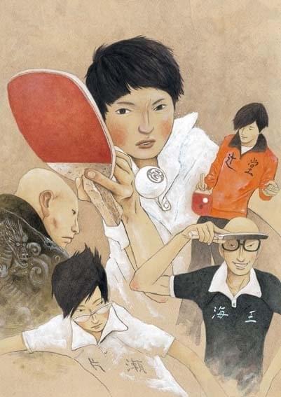 ピンポン THE ANIMATION : 作品情報・声優・キャスト・あらすじ