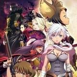 ブレイドアンドソウル