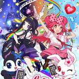 レディ ジュエルペット