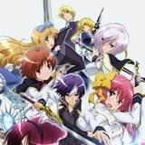 聖剣使いの禁呪詠唱