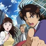 金田一少年の事件簿R