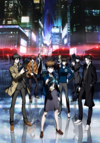 PSYCHO-PASS サイコパス 放送告知ポスター(B2) PSYCHO-PASS サイコパス 2 : 作品情報・声優・キャスト・あらすじ