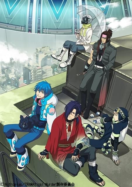 DRAMAtical Murder : 作品情報・声優・キャスト・あらすじ - アニメハック