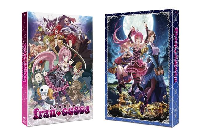 フランチェスカ : 作品情報・声優・キャスト・あらすじ - アニメハック