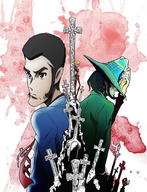 LUPIN THE IIIRD 次元大介の墓標 : 作品情報 - アニメハック
