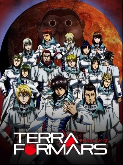テラフォーマーズ アネックス1号編 : 作品情報・声優・キャスト