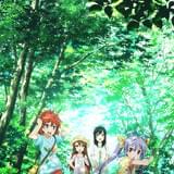 のんのんびより りぴーと