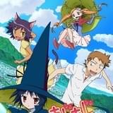 まじもじるるも