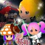 劇場版gdgd妖精sっていう映画はどうかな・・・?