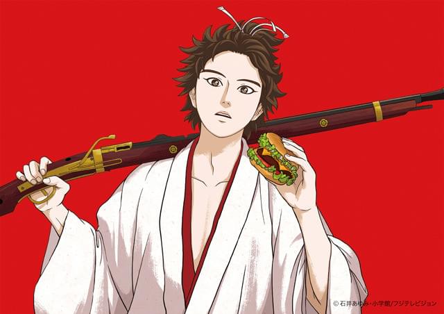 信長協奏曲 : 作品情報・声優・キャスト・あらすじ - アニメハック