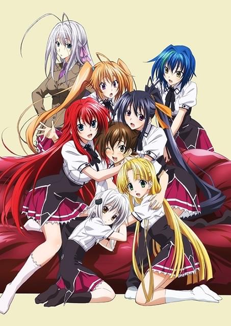 ハイスクールDxD BorN : 作品情報・声優・キャスト・あらすじ - アニメ
