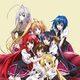 ハイスクールDxD BorN