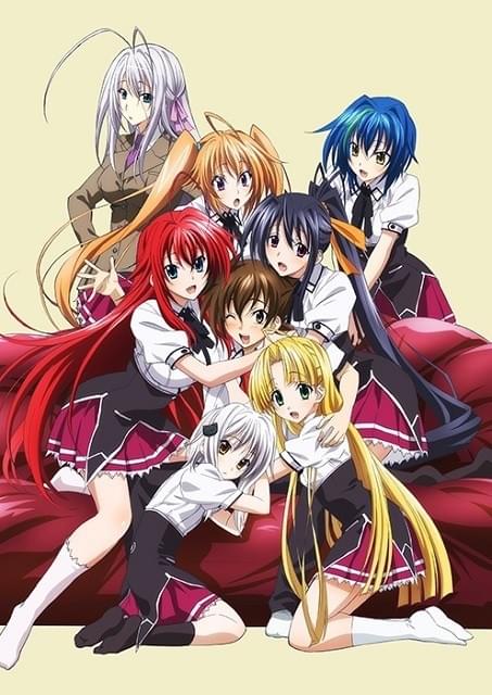 ハイスクールD×Dビジュアルコレクション = HIGH SCHOOL D×D ハイスクールDxD BorN : 作品情報・声優・キャスト・あらすじ - アニメ
