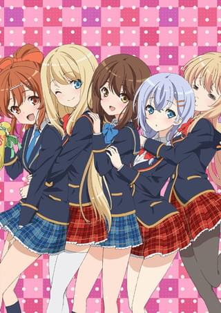 ガールフレンド(仮)