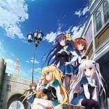 アブソリュート・デュオ