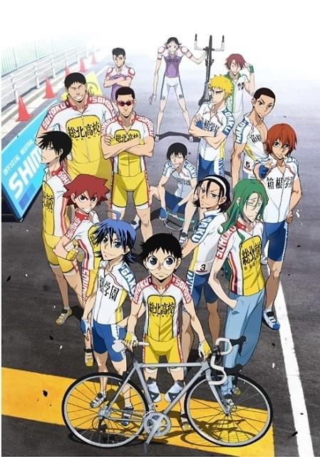 弱虫ペダル GRANDE ROAD : 作品情報・声優・キャスト・あらすじ