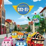 ロボカーポリー(第2期)