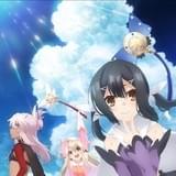 Fate/kaleid liner プリズマ☆イリヤ ツヴァイ ヘルツ!