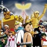 Peeping Life -WE ARE THE HERO-