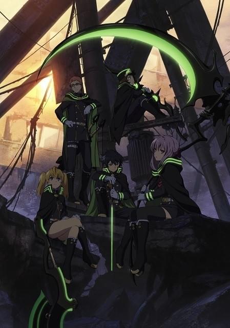 終わりのセラフ : 作品情報・声優・キャスト・あらすじ - アニメ 終わりのセラフ : 作品情報・声優・キャスト・あらすじ - アニメ
