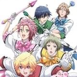 美男高校地球防衛部LOVE！