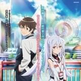 プラスティック・メモリーズ