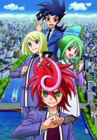 カードファイト!! ヴァンガードG