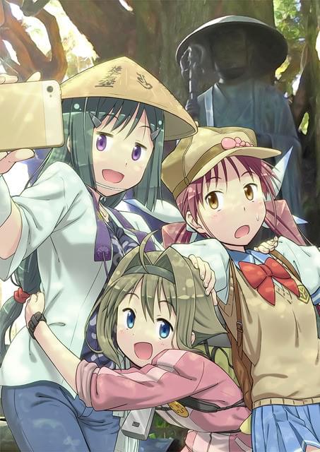 おへんろ。～八十八歩記～ : 作品情報・声優・キャスト・あらすじ