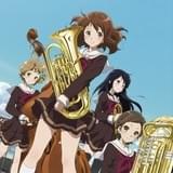 響け！ユーフォニアム