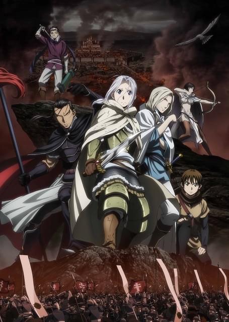 アルスラーン戦記 THE HEROIC LEGEND OF ARSLAN : 作品情報・声優