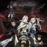アルスラーン戦記 THE HEROIC LEGEND OF ARSLAN
