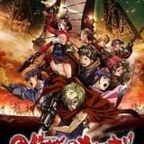 甲鉄城のカバネリ