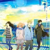 劇場版 境界の彼方 -I'LL BE HERE- 未来篇