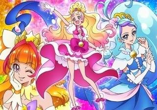 Go! プリンセスプリキュア