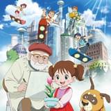 クミとチューリップ