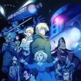 機動戦士ガンダム THE ORIGIN II 哀しみのアルテイシア