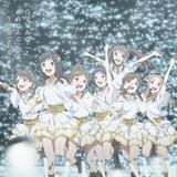 続・劇場版 後篇 「Wake Up, Girls! Beyond the Bottom」